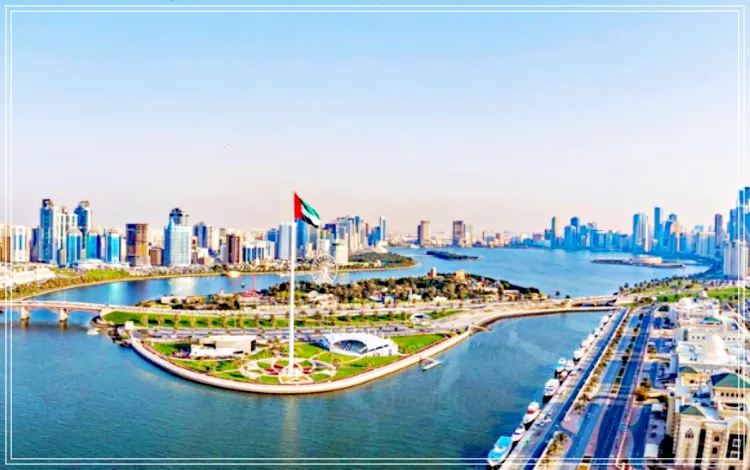 مميزات السكن في الشارقة: 7 أسباب تجعلها وجهة الاختيار الأمثل