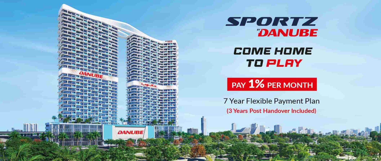 Sportz by Danube at Dubai Sports City- 10% Down Payment